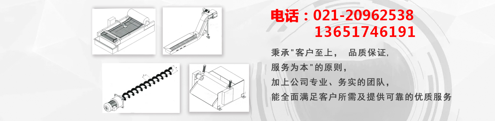 百家乐