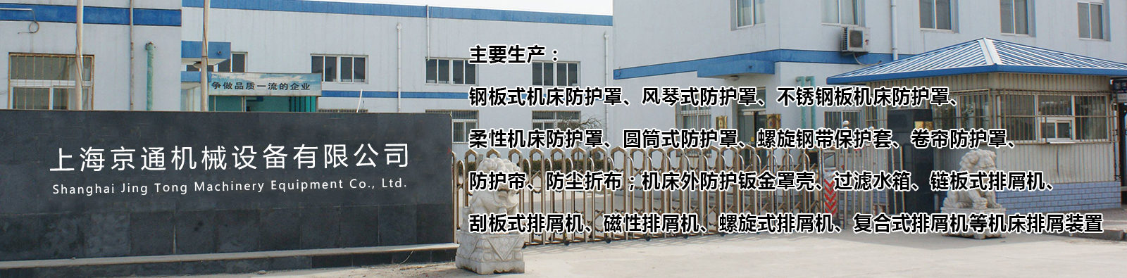 百家乐